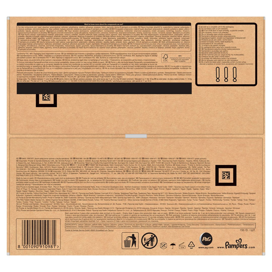 Pampers Active-Baby Monthly Box 150 pc(s) Brand Pampers