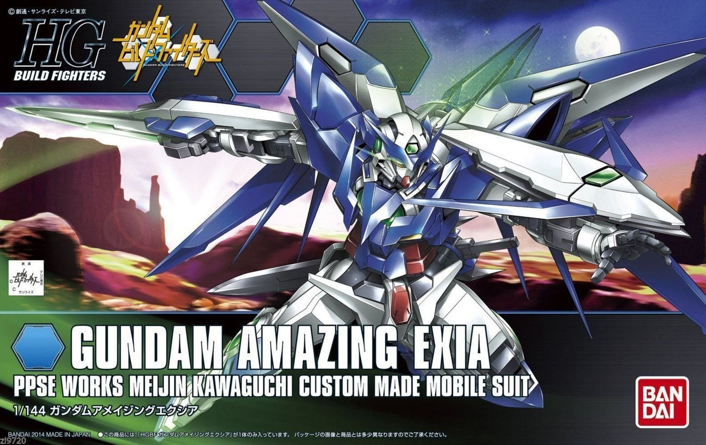 HGBF 1/144 GUNDAM AMAZING EXIA Brand BANDAI