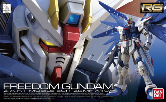 RG 1/144 FREEDOM GUNDAM BL Brand BANDAI