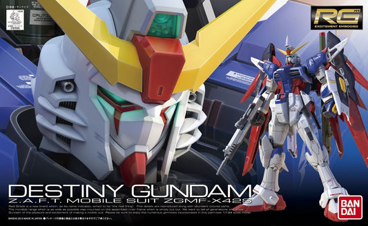 RG 1/144 DESTINY GUNDAM BL Brand BANDAI