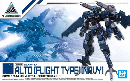 30MM 1/144 eEXM-17 ALTO (FLIGHT TYPE) [NAVY] Brand BANDAI
