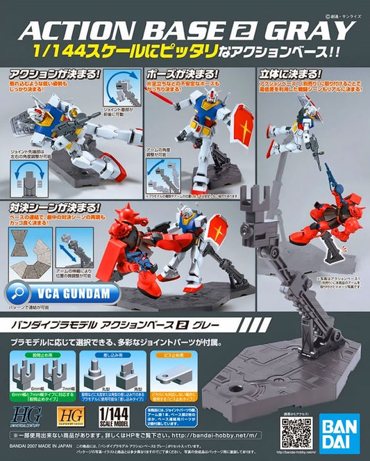 ACTION BASE 2 GRAY Brand BANDAI