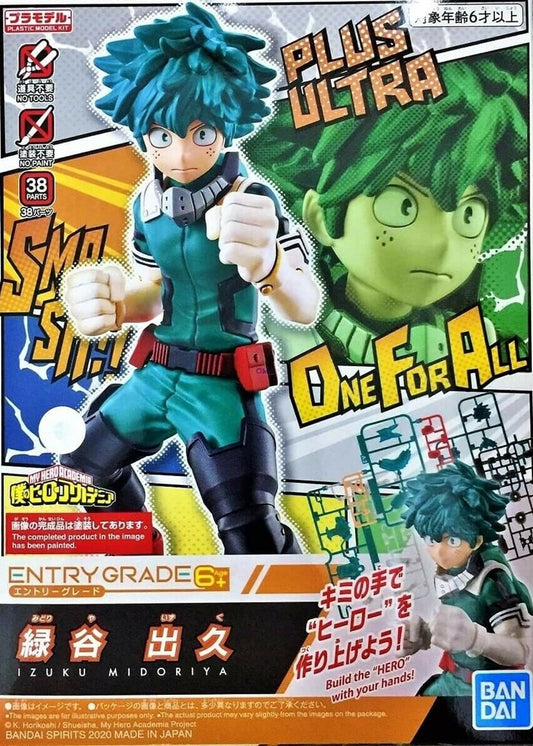 ENTRY GRADE MY HERO ACADEMIA IZUKU MIDORIYA Brand BANDAI